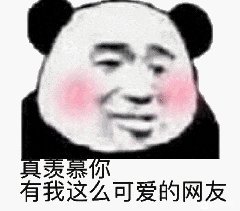 有无喜好粤语歌的-1.jpg