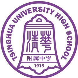 粤港澳大湾区天安云谷(3期住宅)城中村拆迁项目带清华附中学位-16.jpg