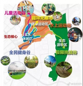 粤港澳大湾区天安云谷(3期住宅)城中村拆迁项目带清华附中学位-20.jpg