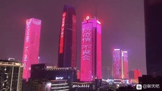 我正在东莞,您们正在那里呢?-1.jpg