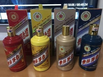 江门收受接管羊年马年茅台酒价钱一览表-1.jpg