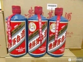 惠州收受接管50年茅台酒瓶盒子价钱一览表-4.jpg