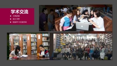 受疫情影响,2020深圳大学开启【线上寒招】-1.jpg