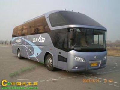 遵义凯里到肇庆的汽车【13951107346】收车时辰表几面-3.jpg