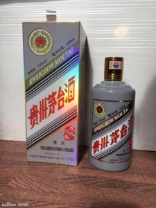 东莞收受接管茅台酒-1.jpg