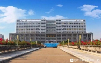 教考念要报考广科珠海校区的同窗能够进群征询噢,师兄师姐为您们-6.jpg