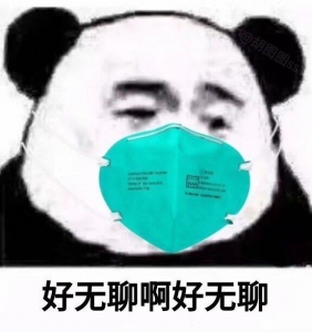 小同伴们,如今汕头来深圳需没有需求断绝-1.jpg