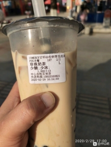 中山坦洲,100家餐饮店有95家借出开业。正在开胜百货喝杯奶茶-1.jpg