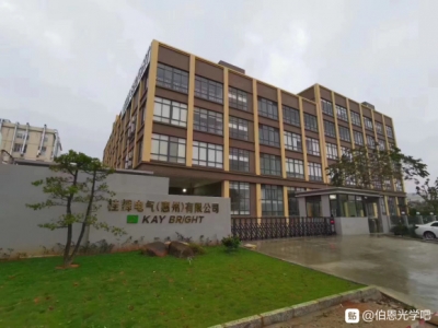 大哥大姐问一下,惠州惠阳白石伯恩光学,A1厂4线是什么工作?-2.jpg