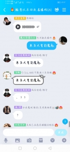 &amp;#x2661;深夜中山路酒吧&amp;#x2661;两周年:承蒙厚爱,有你真好-1.jpg