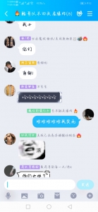 &amp;#x2661;深夜中山路酒吧&amp;#x2661;两周年:承蒙厚爱,有你真好-2.jpg