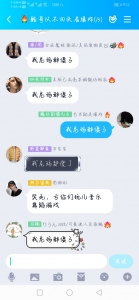 &amp;#x2661;深夜中山路酒吧&amp;#x2661;两周年:承蒙厚爱,有你真好-3.jpg