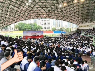 东莞市技师学院 2020届开始招生啦 ,《农村户口免学费》环-1.jpg