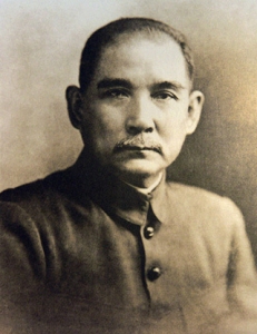 1907年3月4日孙中山被迫离_汗青上的明天-1.jpg