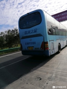 汽车)开肥到深圳收车时辰表+票价开肥到深圳【157~5518-3.jpg