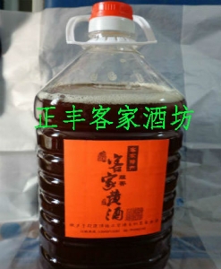 东莞客家黄酒批收价钱-1.jpg