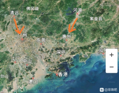 省发改委:广东2020重点建设项目计划出炉https://m-2.jpg