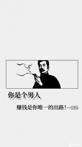 咱肇庆有比力好的中医吗,成婚了哪圆里工夫短,来了很多多少处所出效-1.jpg