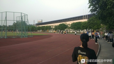 江门职业技术学院#江门职业技术学院#江门职业技术学院 &amp;#xF3EB; 有-10.jpg