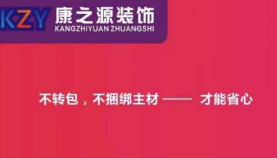 东莞拆建的掌握鞋柜4个分区,进门支纳尽对完善-8.jpg