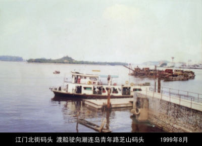 江门好 ,光景旧曾谙,能没有忆江门。 (江门旧照片)-11.jpg