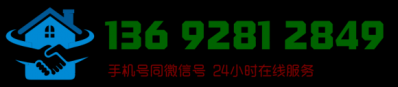 冠华乡桂喷鼻园正在惠州年夜亚湾哪一个处所?天段怎样?楼盘户型怎样?-1.jpg