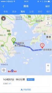 边个来珠外洋孤立岛玩过噶?俾D攻略黎睇下。-1.jpg