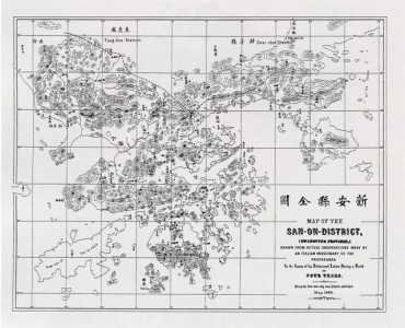 深圳凭甚么？-16.jpg