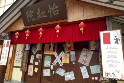 翻遍伴侣圈，那家珠海温泉旅店最深得民气-9.jpg