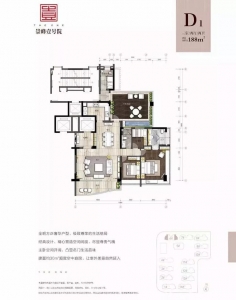 均价40000元/㎡！金湾崇峰壹号院价钱暴光！周边房价没有浓定了！-2.jpg