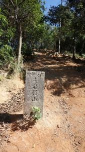 珠海古韵：凤凰山下觅少北迳旧道，摩崖石刻，探究防浮泛-14.jpg