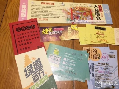 夏季温泉小确幸——珠海御温泉两天一夜游览攻略-12.jpg