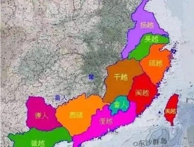 为何粤语那一圆行能被结合国界说为“言语”？-2.jpg