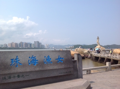 珠海渔女   珠海旅游必来的景面-2.jpg