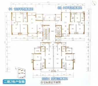 肇庆新区再加2个万元盘！最下1.3万/仄！曲逼端州-6.jpg