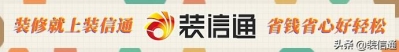 珠海拆建公司哪家好 珠海好心碑拆建公司保举 珠海拆建公司排名-1.jpg