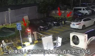 深圳一小区3车失贼，警圆抓获3名00后惯偷，此中2人狱中结识-3.jpg