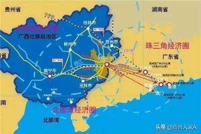 北宁战湛江谁才是“北部湾都会群”的“一哥”？那茂名战阳江呢？-7.jpg