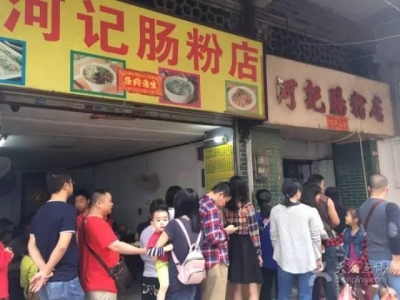 正在江门，那几家店躲得很深却人气鼓鼓超旺，只要资深吃货才明白！-24.jpg