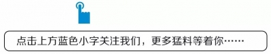 剧变！国务院批复北部湾都会群开展计划，广西那些都会将受益！-1.jpg