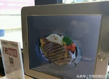 谦乡跑，带您吃遍东莞的6家特征人气鼓鼓好食，您吃过几家呢？-18.jpg