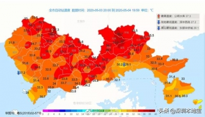 热热热热热！深圳接下去的气候太刺激！气鼓鼓温下达33℃借下雨？-2.jpg