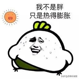 热热热热热！深圳接下去的气候太刺激！气鼓鼓温下达33℃借下雨？-17.jpg