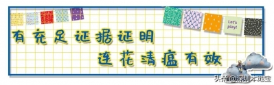 热热热热热！深圳接下去的气候太刺激！气鼓鼓温下达33℃借下雨？-20.jpg