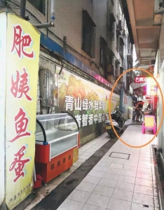 走遍街头巷尾，看望肇庆老字号的魅力，那8家店您吃过吗？-22.jpg