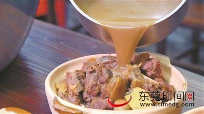 东莞好食启神榜-1.jpg