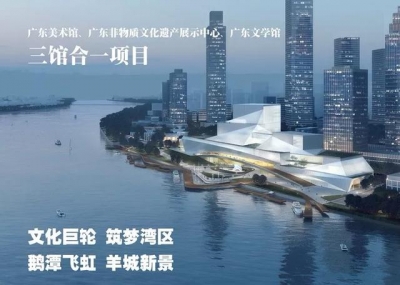 一图看懂：2020年广州楼市，机缘齐正在那里-7.jpg