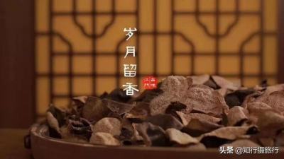 《好食中国 品尝江门》央视热播！快看看您吃过此中几种-17.jpg