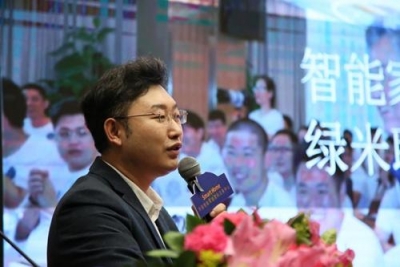 瞻望2019丨智能家居新智能贸易首领峰会于深圳胜利举行-5.jpg