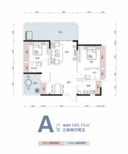 深圳周边 惠州 智祥名苑 年夜亚湾西区 价钱真惠楼盘值得购置-3.jpg